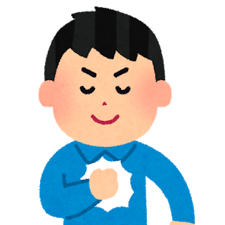 ともだち