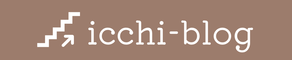 icchi-blog