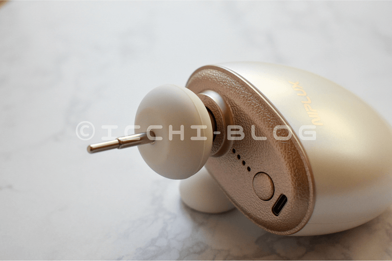 NIPLUX BEGUN(ビガン)の画像5