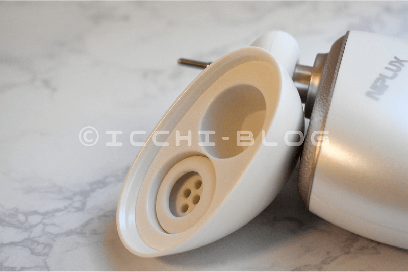 NIPLUX BEGUN(ビガン)の画像6